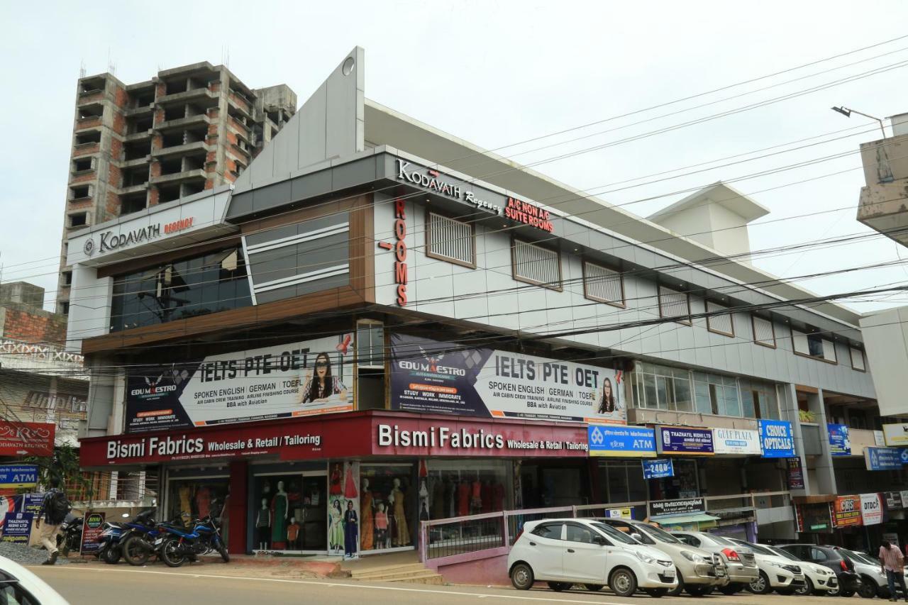 Kodavath Regency Alwaye Dış mekan fotoğraf